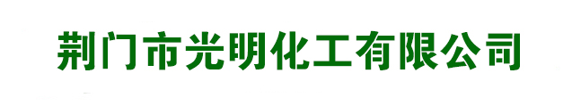 廣東南方建設(shè)集團(tuán)有限公司